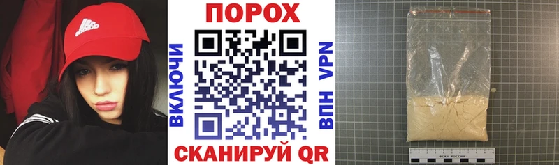 OMG зеркало  Тула  АМФЕТАМИН VHQ 