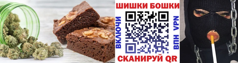 Cannafood марихуана  закладка  Тула 