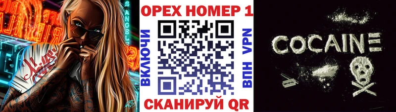 COCAIN 99% Тула
