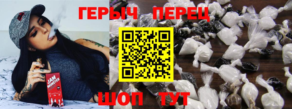  КОКАИН Тула
