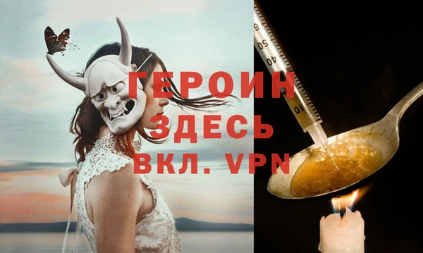 индика Лиски