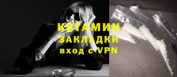 прущие грибы Липки