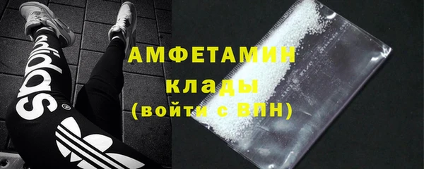 прущие грибы Липки