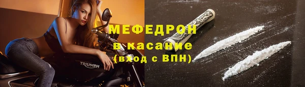прущие грибы Липки