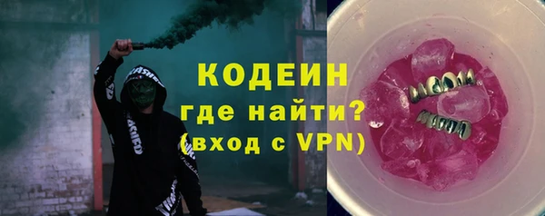 прущие грибы Липки