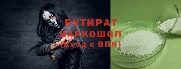 прущие грибы Липки