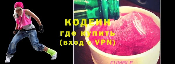 индика Лиски