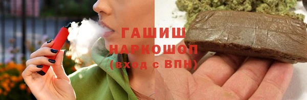прущие грибы Липки