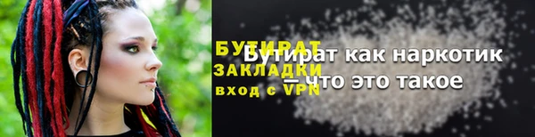 индика Лиски
