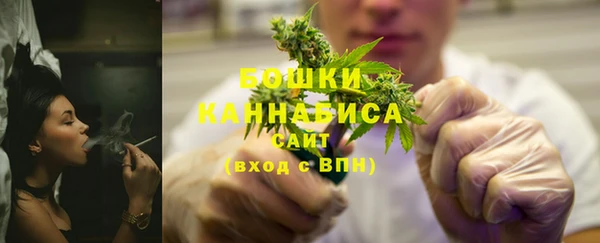трава Лихославль