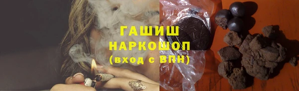 прущие грибы Липки
