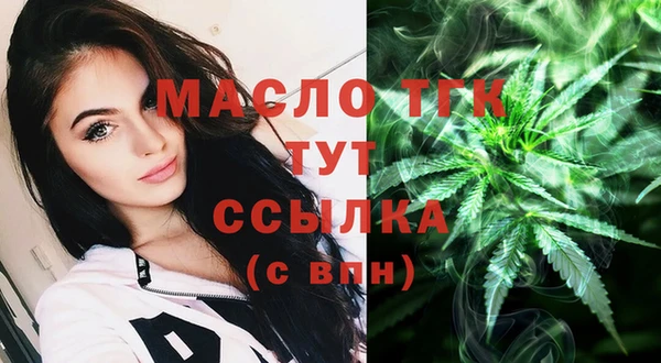 индика Лиски