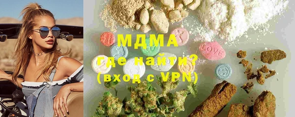 индика Лиски