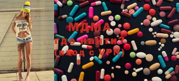 трава Лихославль