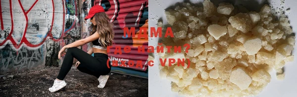 индика Лиски