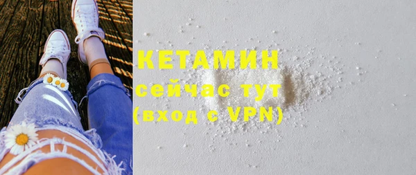 герыч Майский