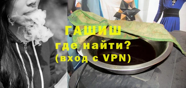 прущие грибы Липки