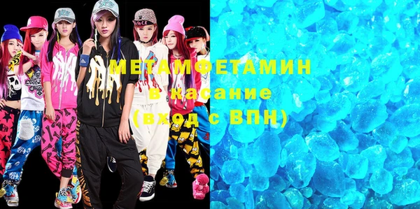 индика Лиски