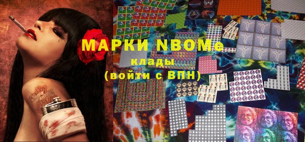 соль ск Магадан