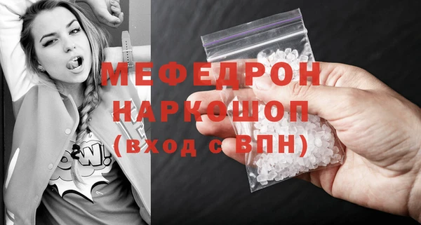 прущие грибы Липки