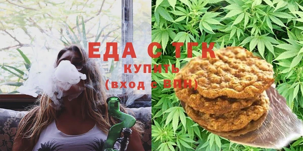 прущие грибы Липки