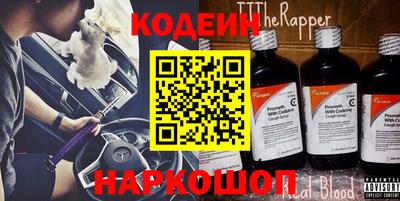 Альфа ПВП Заволжье