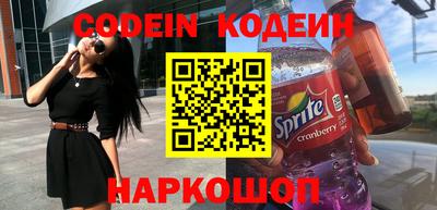 дистиллят марихуана Заводоуковск