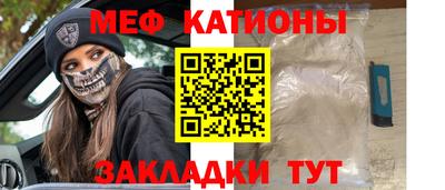 Альфа ПВП Заволжье
