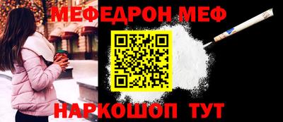дистиллят марихуана Заводоуковск