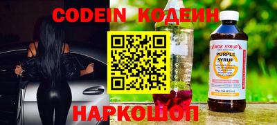 кокс Кандалакша
