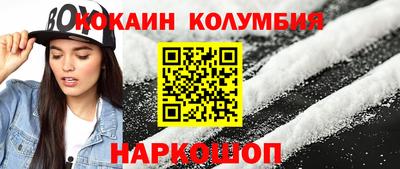 Альфа ПВП Заволжье