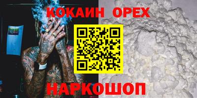 дистиллят марихуана Заводоуковск