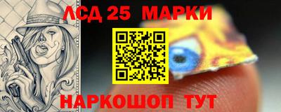 дистиллят марихуана Заводоуковск