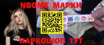 дистиллят марихуана Заводоуковск