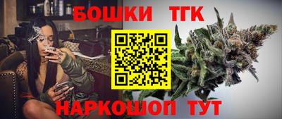 Альфа ПВП Заволжье