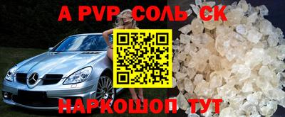 дистиллят марихуана Заводоуковск