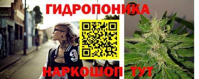дистиллят марихуана Заводоуковск
