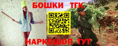 Альфа ПВП Заволжье