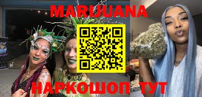 Альфа ПВП Заволжье