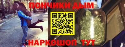 дистиллят марихуана Заводоуковск