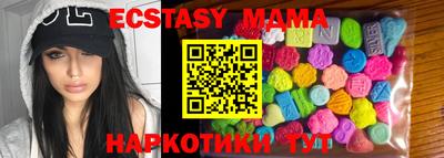 дистиллят марихуана Заводоуковск