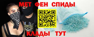 соль курить ск Жуковский