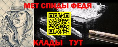 соль курить ск Жуковский