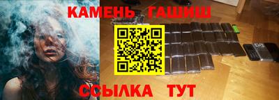 Альфа ПВП Заволжье