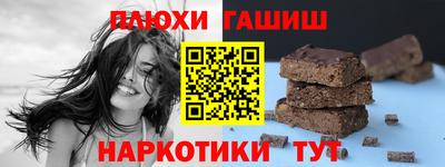 Альфа ПВП Заволжье