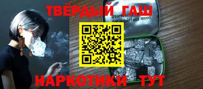 Альфа ПВП Заволжье