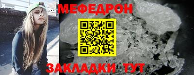 дистиллят марихуана Заводоуковск