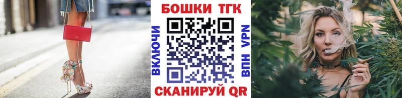 Канабис гибрид Тула
